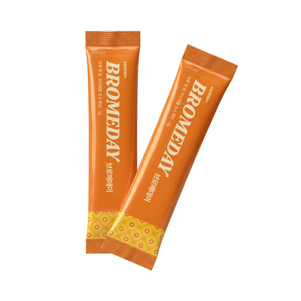 Two isolated Bromeday sticks