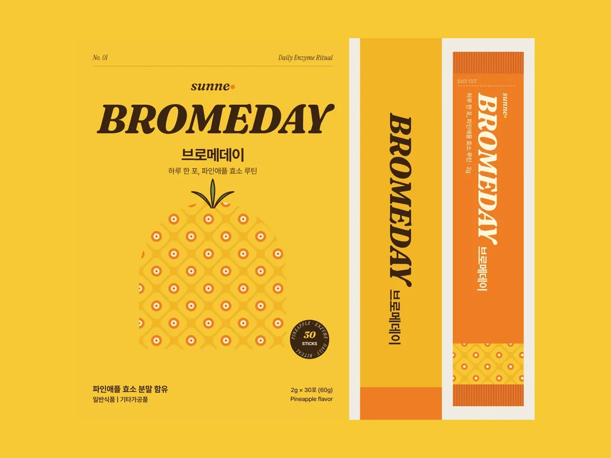 Bromeday — Package & AI Images