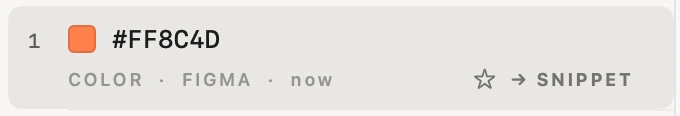 A hovered row with ☆ and → SNIPPET buttons