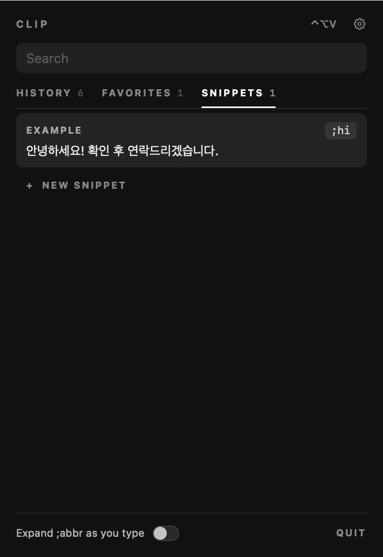 Snippets tab: an example snippet with the abbreviation ;hi