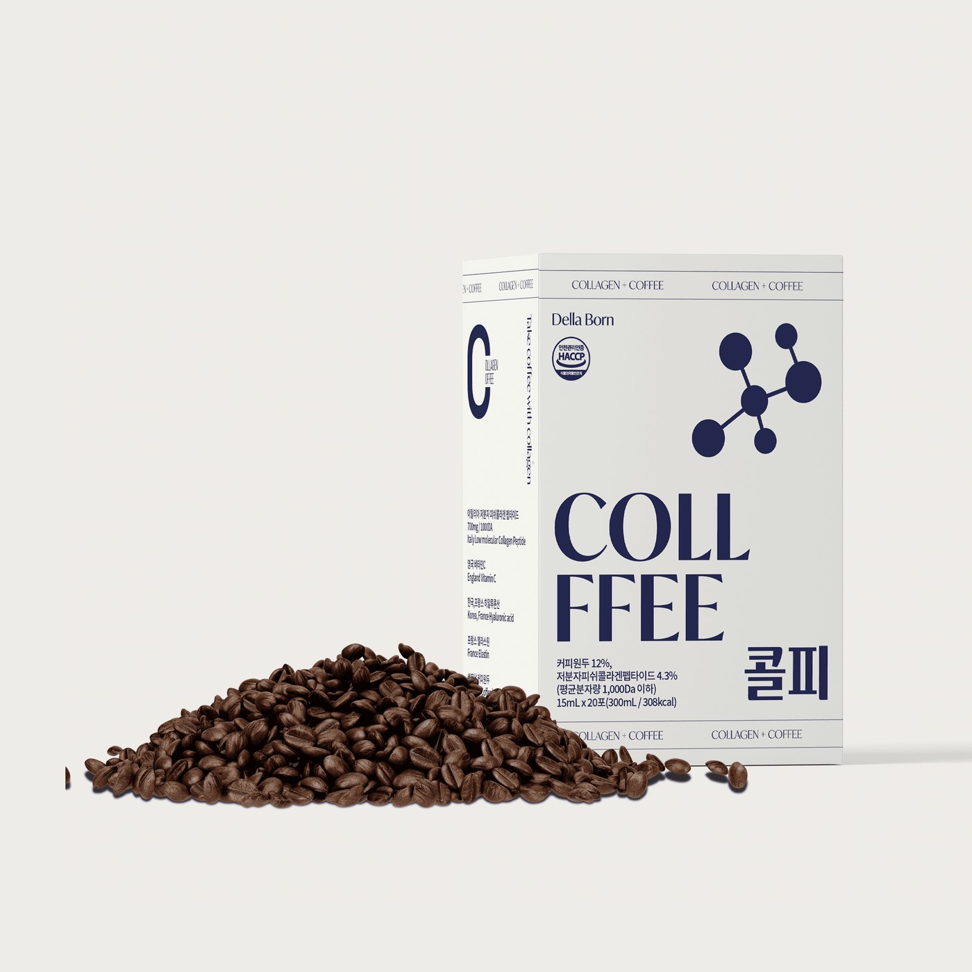 Box with coffee beans