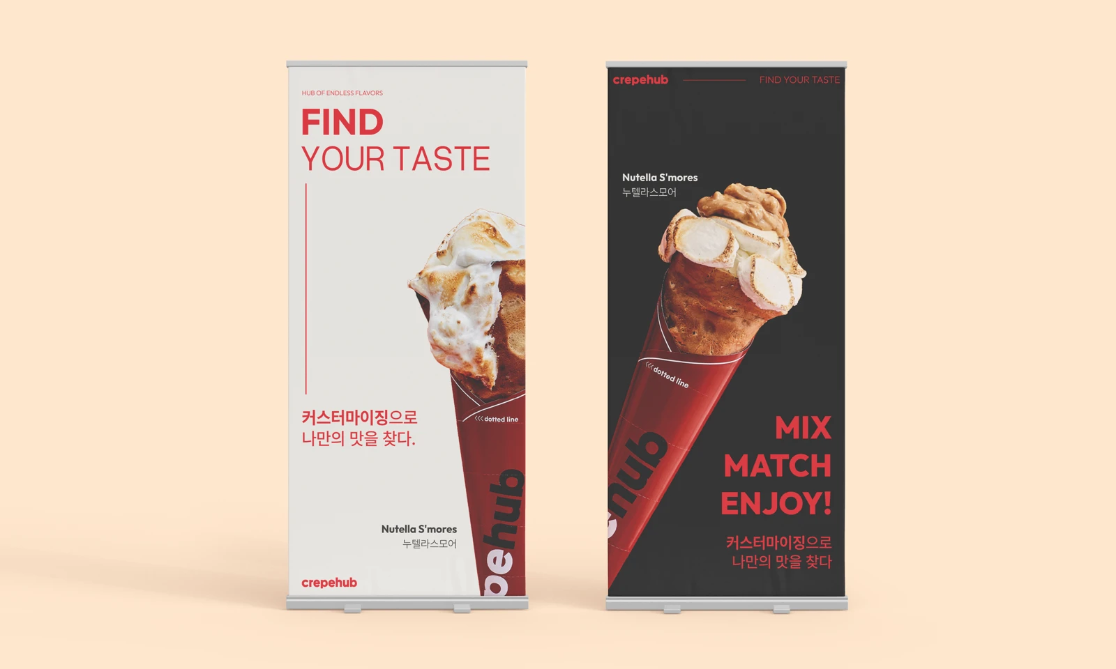 Banner mockup pair 05