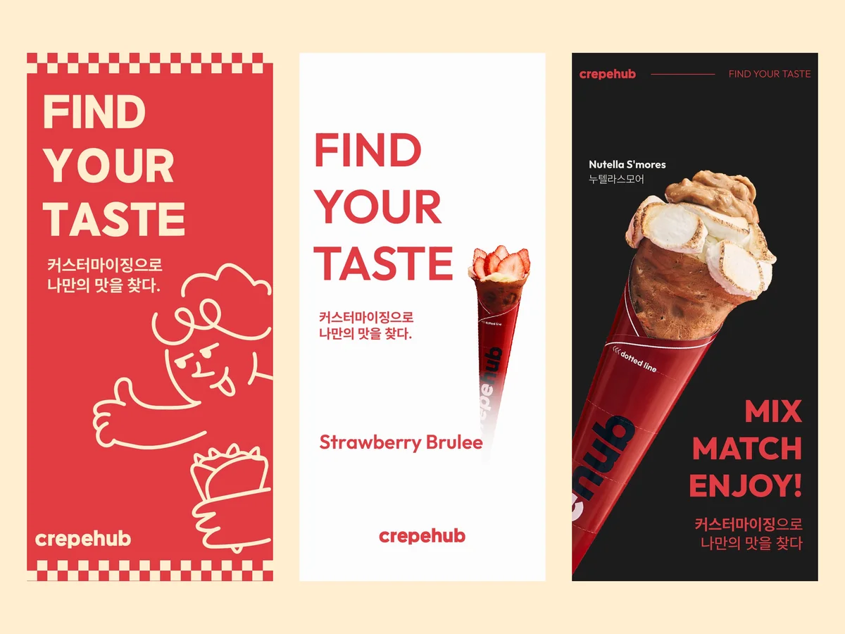 Crepe Pop-up Banners