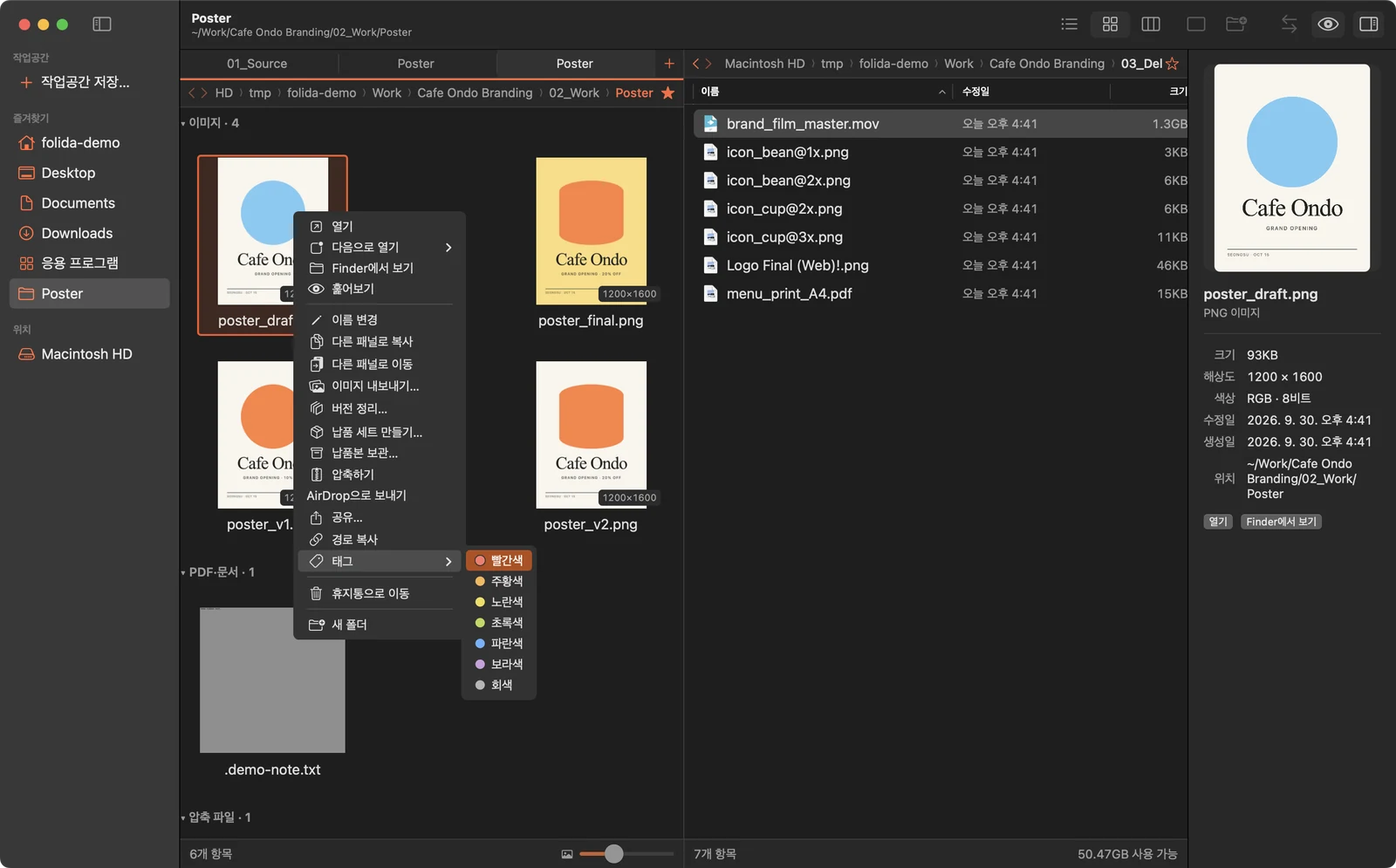 Right-click Tags submenu with seven Finder colours