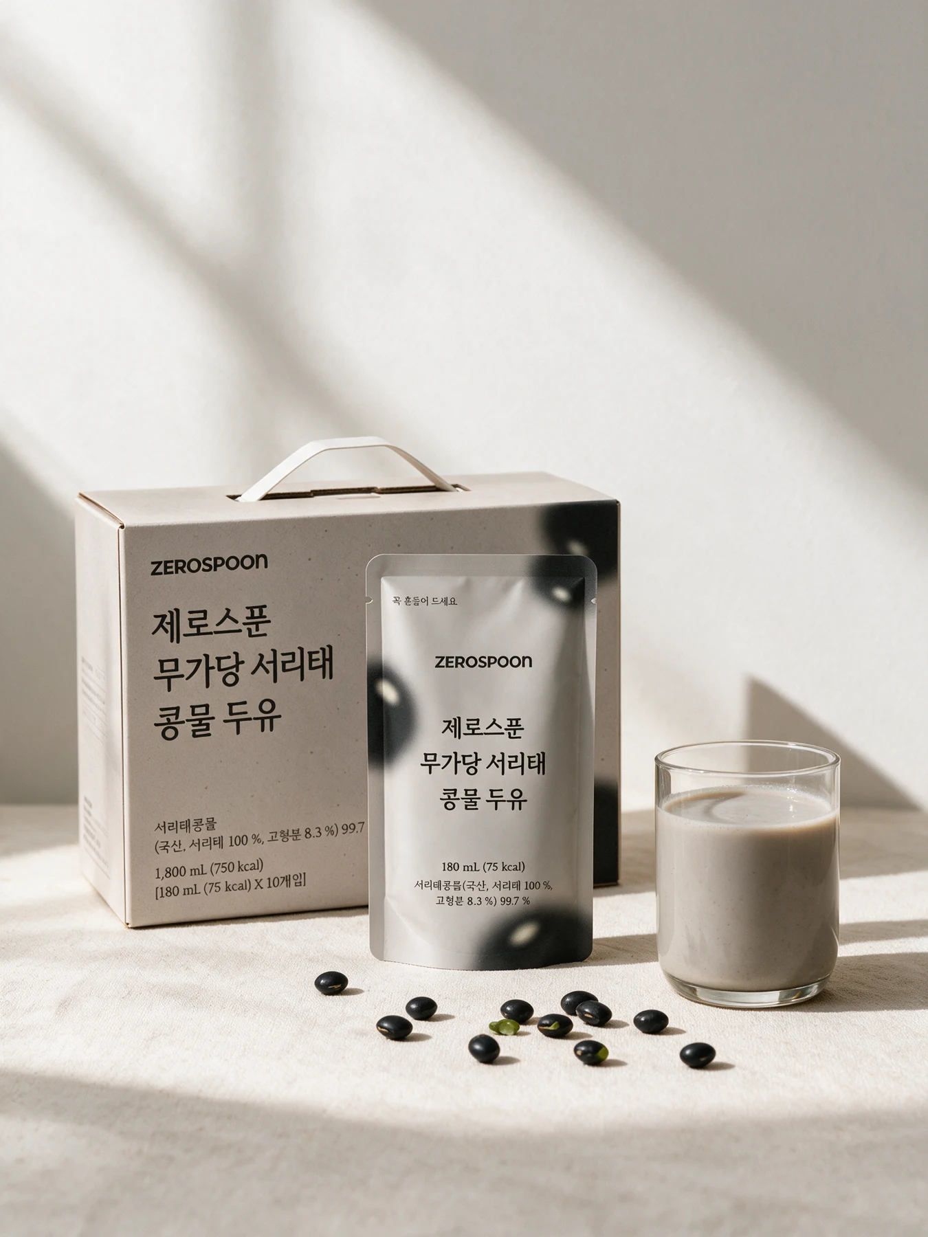 Box, pouch and a glass of soy milk in morning light