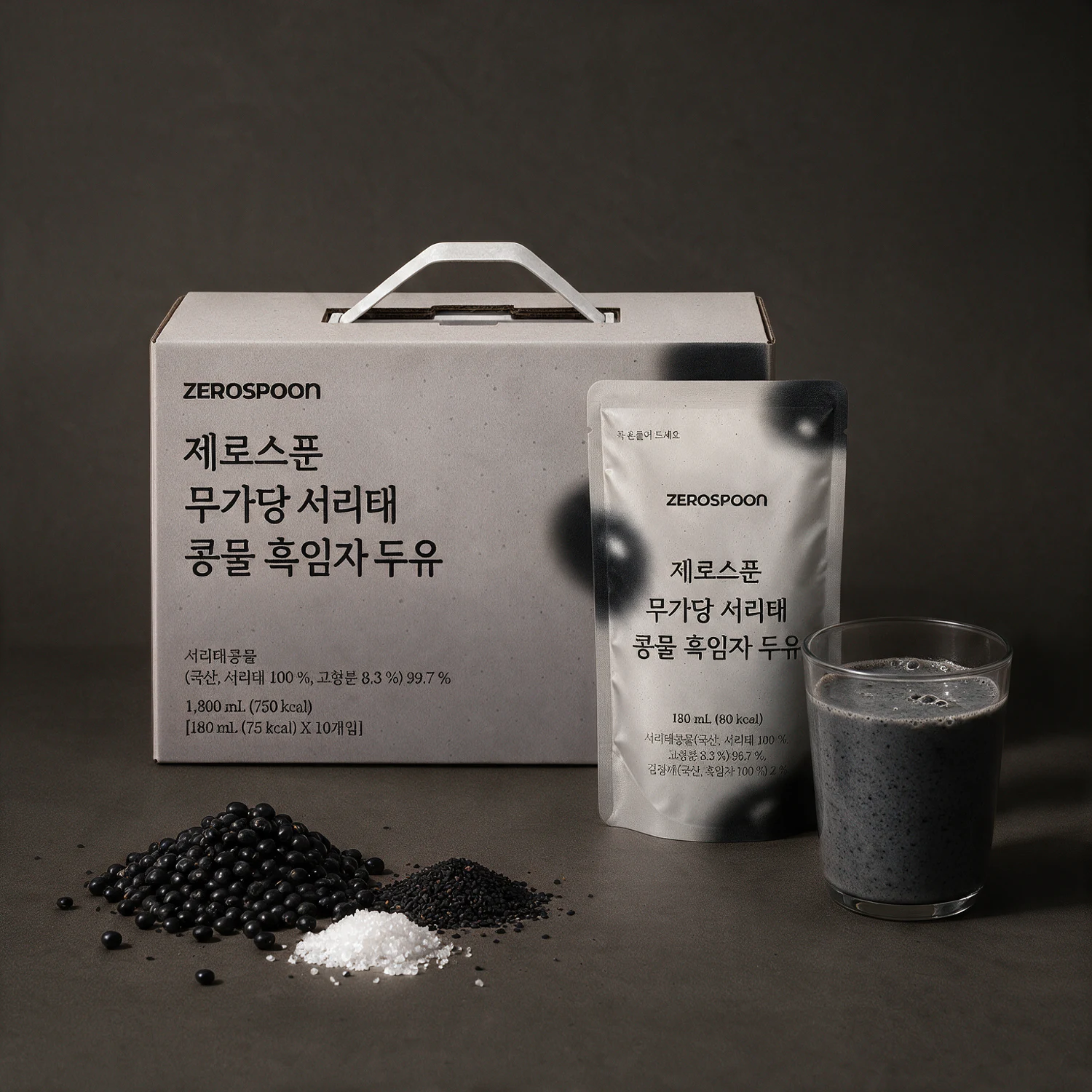 Black sesame soy milk with the box, pouch, sesame and beans