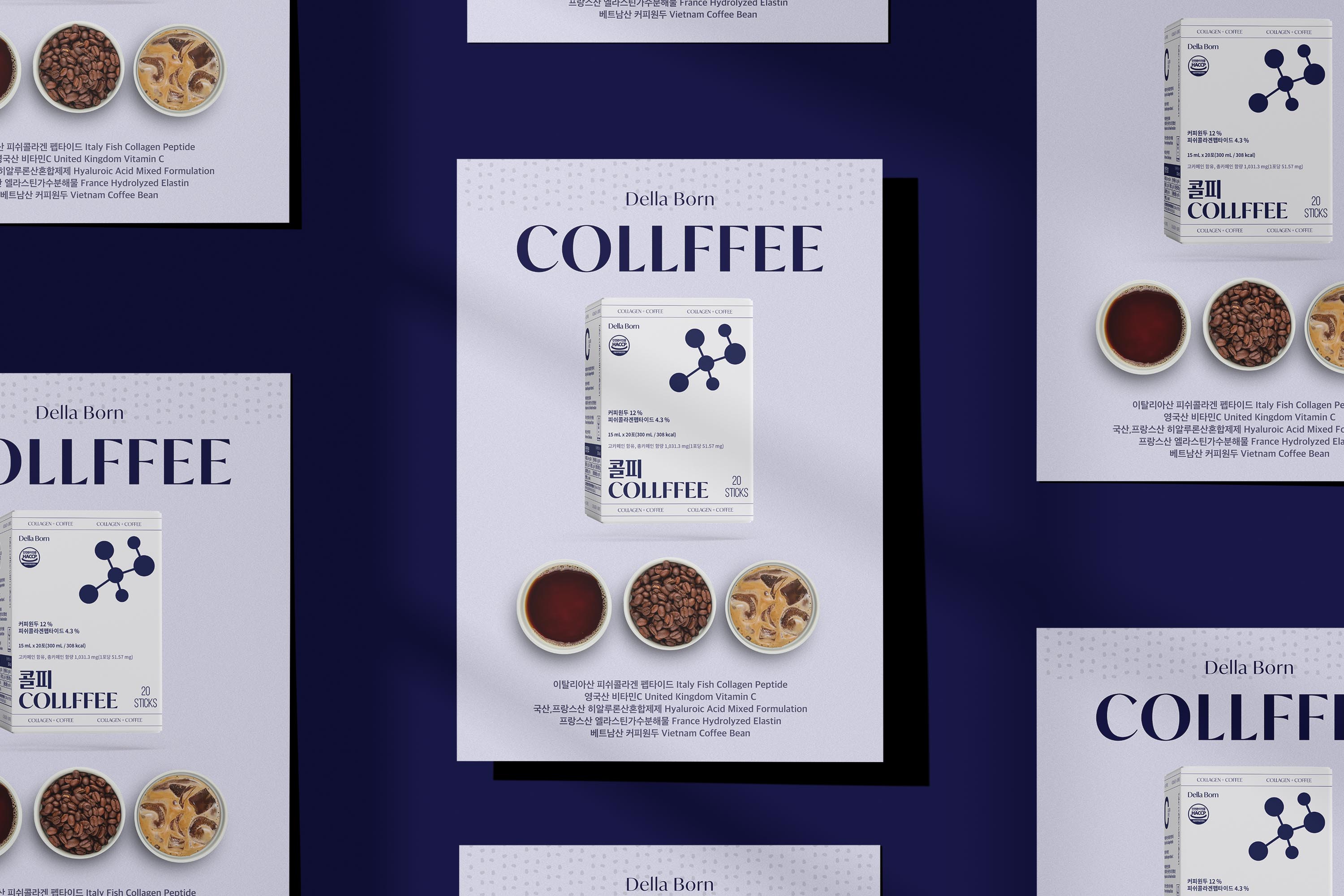 Collagen Coffee Graphic