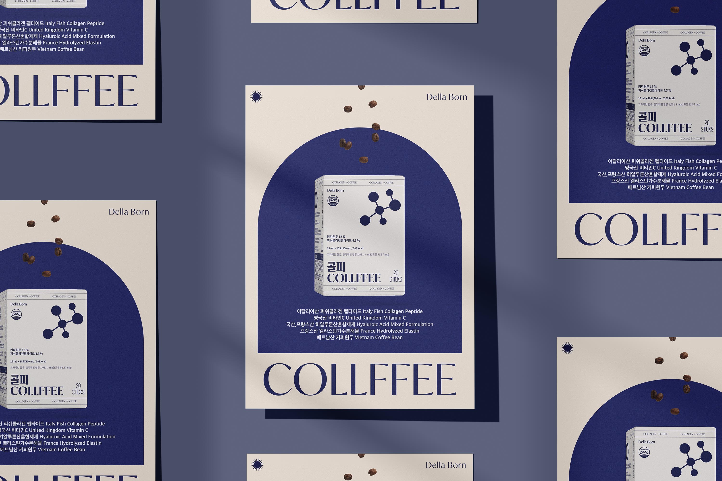 Collagen Coffee Graphic