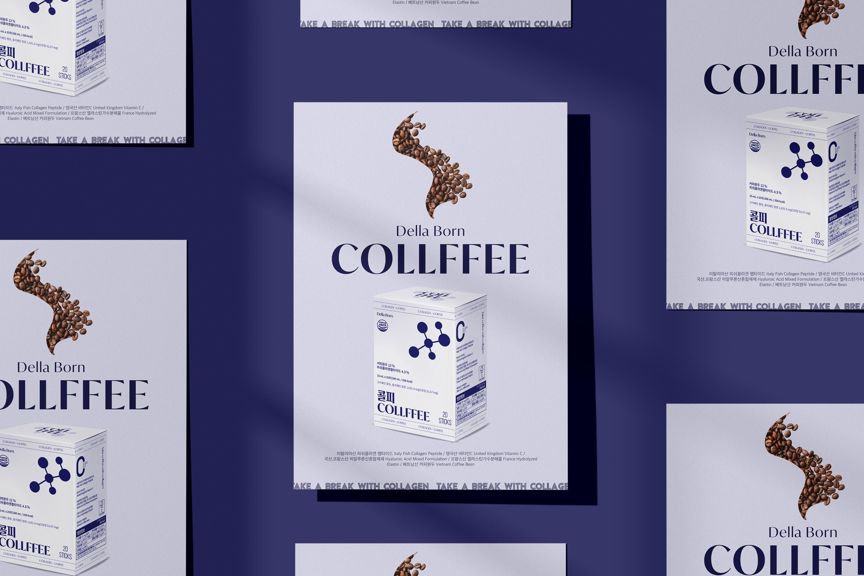 Collagen Coffee Graphic