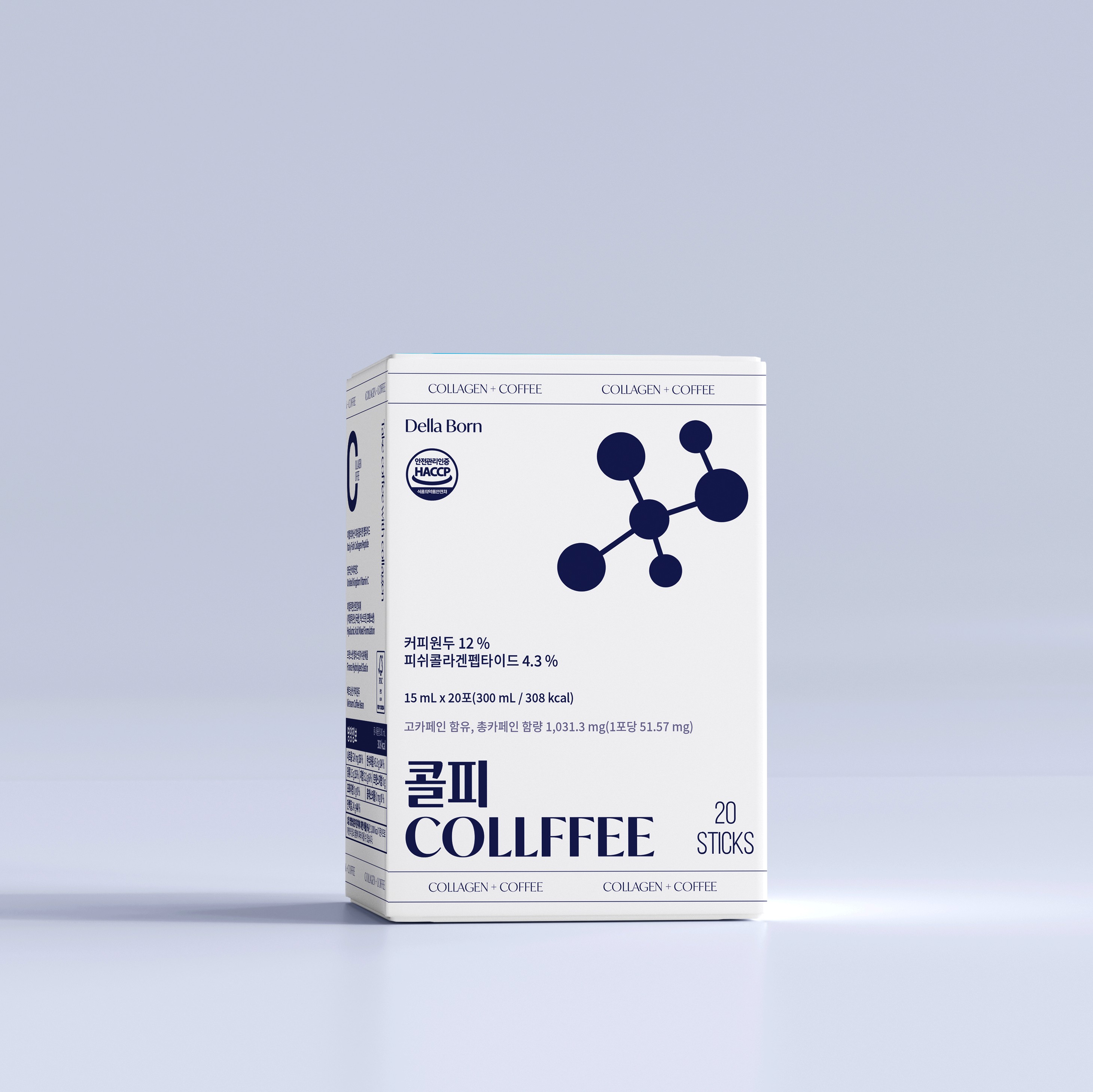Collagen Coffee Package