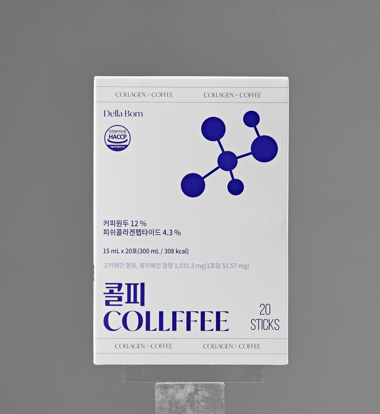 Collagen Coffee Package