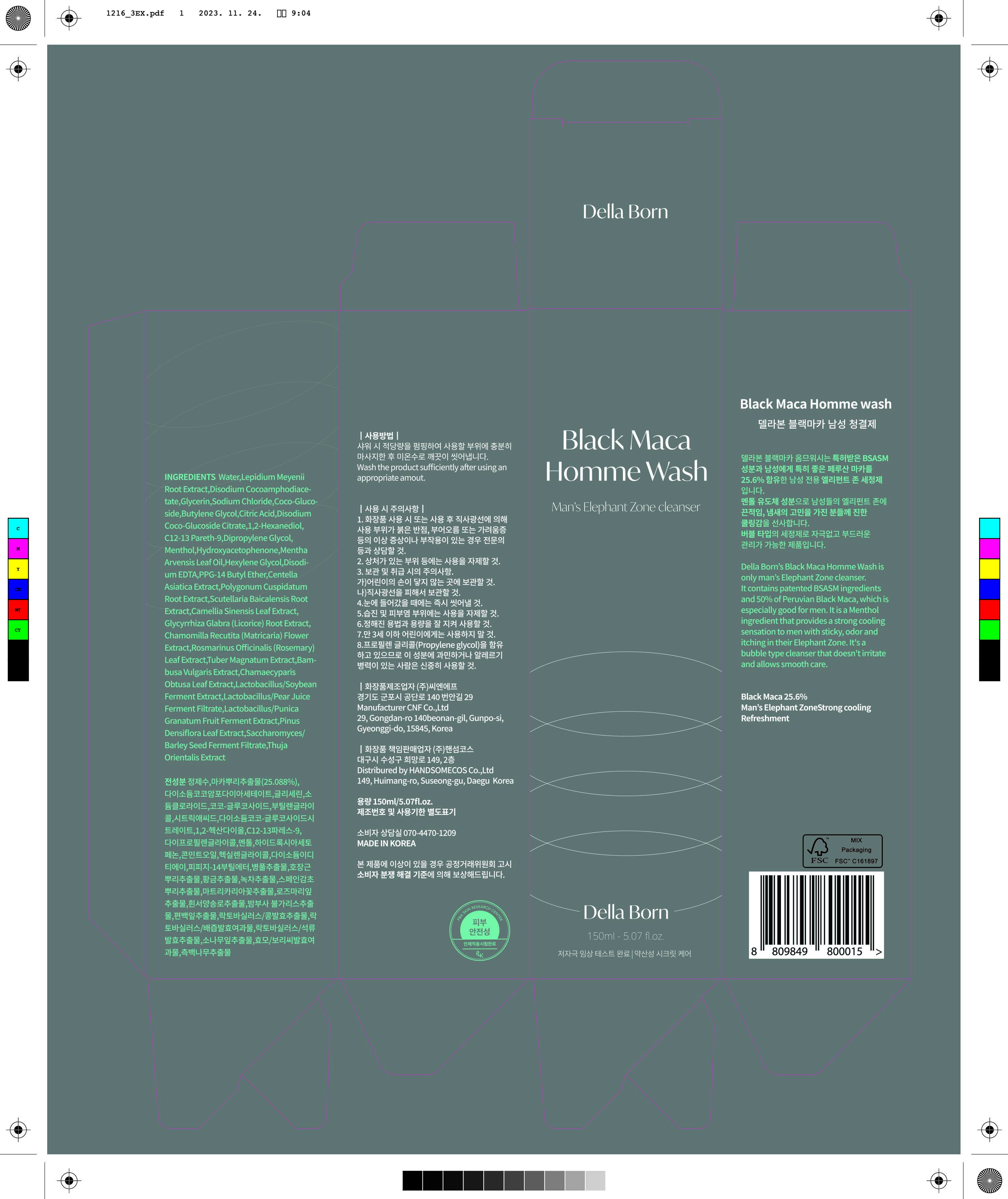 Wash Duo Package